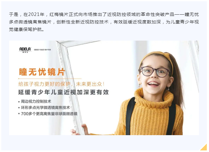 秋葵视频黄色2